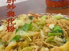 -食来运转平潭小吃(平潭店)