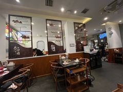 -北门涮肉·铜锅涮肉(南锣鼓巷店)