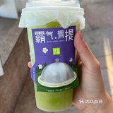 哇‼️被奈雪的新品霸气青提给冰爽到了