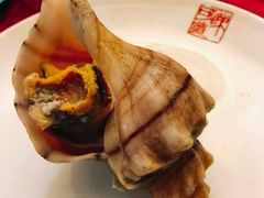 冰镇海螺-味可道美食坊(福基路店)