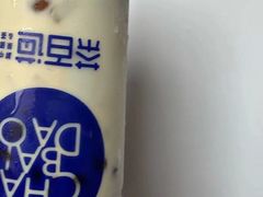 -茶百道(南通海门师山广场店)