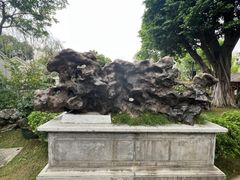 -梁园