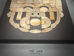 -徐州博物馆