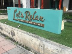 -Let's Relax Spa(Phuket 3rd Street)