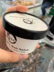 -潘多拉Hairsalon