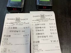 -Shake Shack(西单大悦城店)