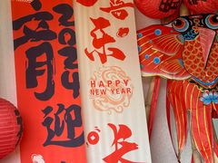 -漫笙舍Manse·咖啡·民宿