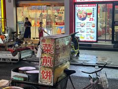 -大润发(章丘店)