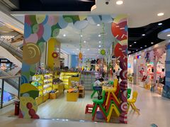 -万达广场(南京江宁店)