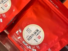 -华联发展销售中心(十月初五街店)
