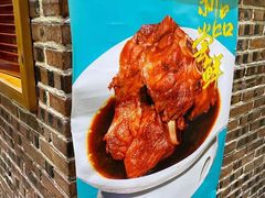 -狼诱惑(泰山大街店)