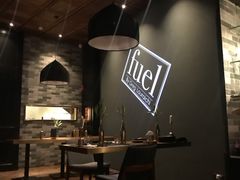 -AZUL by FUEL蓝色·法式酒馆(琶醍店)