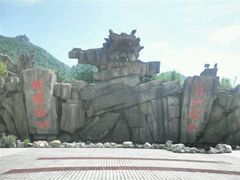 -巨石山景区