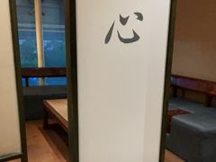 -常乐·对症推拿(航空路第9分店)