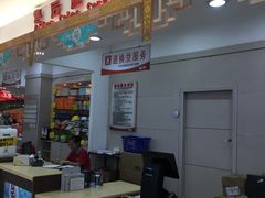 -大润发(康桥店)