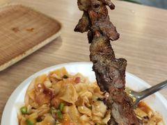 红柳烤肉-阿里西北美食(小黄庄店)