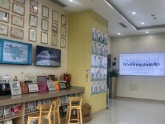-谐和贝康宠物医院24小时·宠保定点(急重症转诊中心)