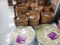 -百荣世贸商城