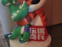 -汉阳天河电影城(王家湾店)