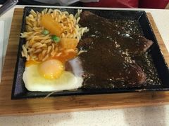 -米莱蒂亞牛排餐厅(福园广场店)