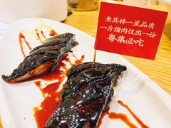 -粤集·手工粤菜(皇庭广场店)