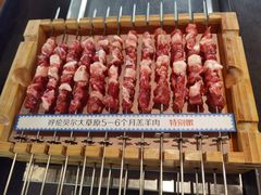 -很久以前羊肉串(中山公园店)