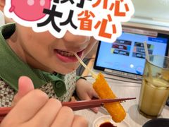 -滨寿司(新街口中央商场店)