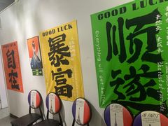-鲜芋仙(北京通州领展广场)