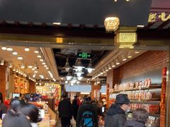 -老城隍庙食品商店(豫园商城店)