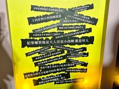 -英皇电影城(英皇集团中心IMAX店)