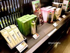 -伊藤久右卫门(宇治本店)