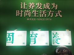 -万达广场(东莞东城店)