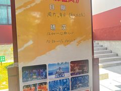 -莆田南少林寺