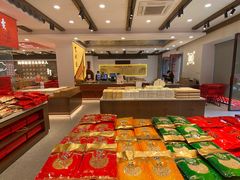 -百饼园(澳门路店)