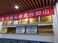 -陆氏太后饼(富平店)