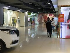 -万隆广场(昆仑大街店)