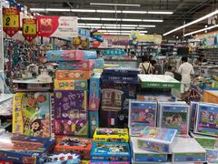 -大润发(衢州店)