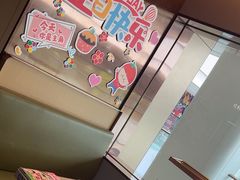 -海底捞火锅(月湖广场店)