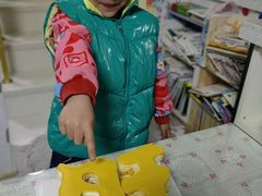 -上海神旺大酒店