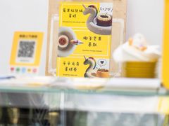 -五进制 Coffee Shop