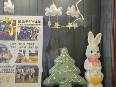 -猫的魔法密林(衣裳街店)