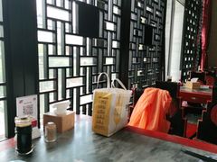 -都一处烧麦馆(前门店)