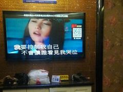 -k+时尚歌城(亿丰时代广场店)