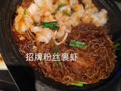 -绿茶餐厅(光谷世界城步行街店)