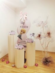 -美肤盾祛痘·问题肌头疗管理中心