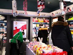 -大白兔奶糖(南锣鼓巷店)