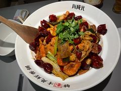 -川成元·麻辣香锅(凯德MALL西直门店)