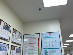 -美联众合动物医院·24h转诊中心