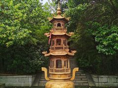 -竹林寺