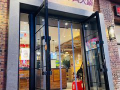 -焯牛潮汕牛肉火锅(云峰街创始店)